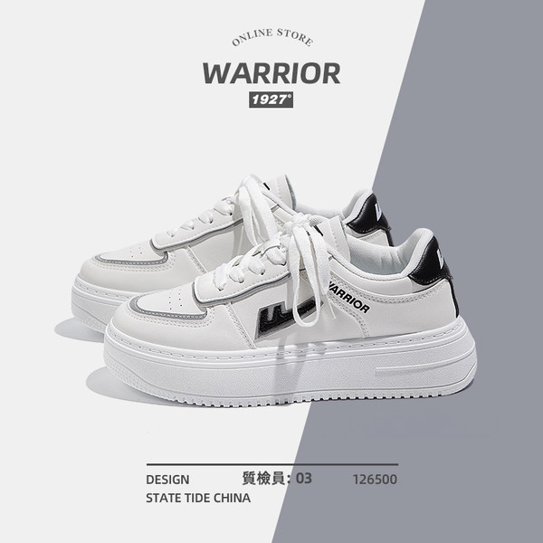 รองเท้าผ้าใบแฟชั่นผู้หญิง ใส่สบาย มีขนาด 35-40