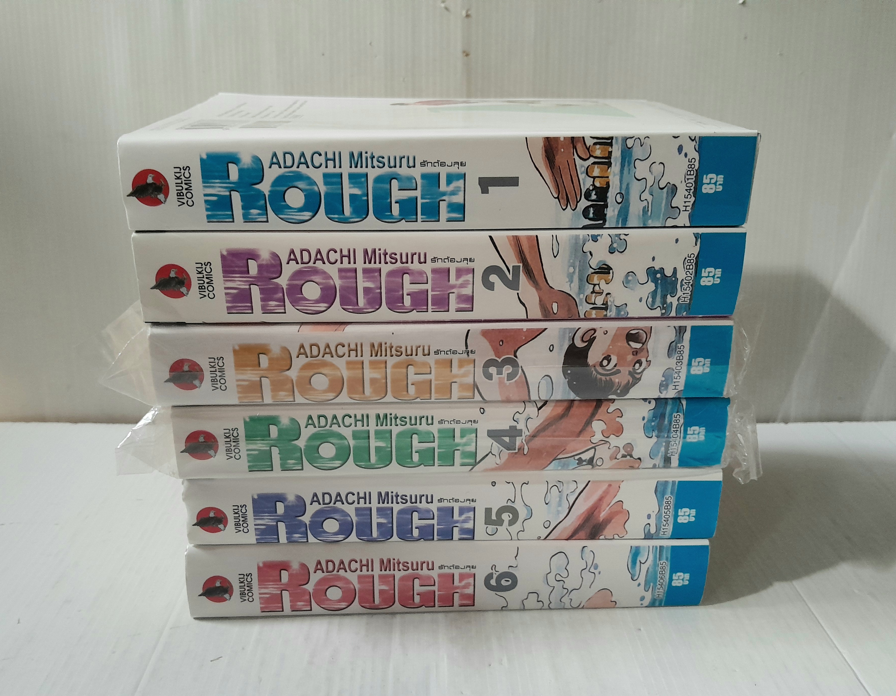 ROUGH 6 เล่มจบ / Adashi Mitsuru