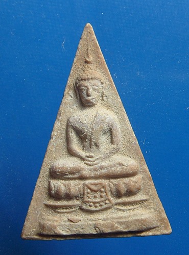 พระวัดสามปลื้ม