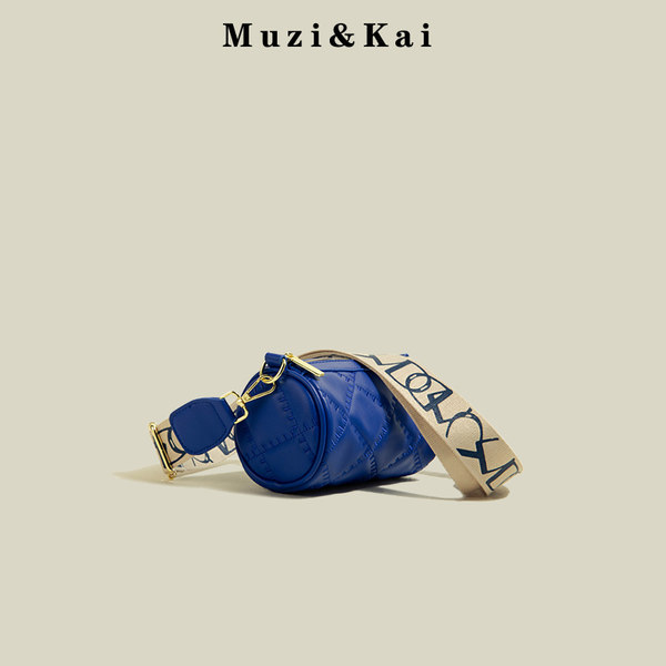 กระเป๋าสะพายข้างผู้หญิง กระเป๋าสะพายสไตล์เกาหลี By Muzi&Kai
