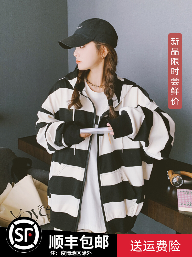 เสื้อโค้ท เสื้อโค้ทกันหนาว เสื้อโค้ทผ้าขนสัตว์