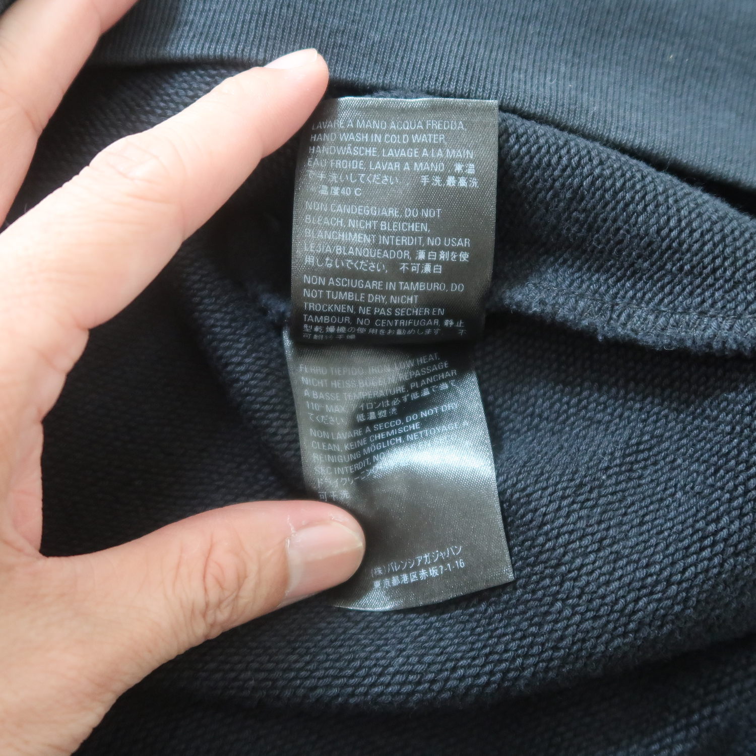 Balenciaga Black Yellow BB Craw Logo Sweater