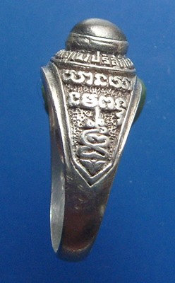 แหวนหลวงพ่อคูณ