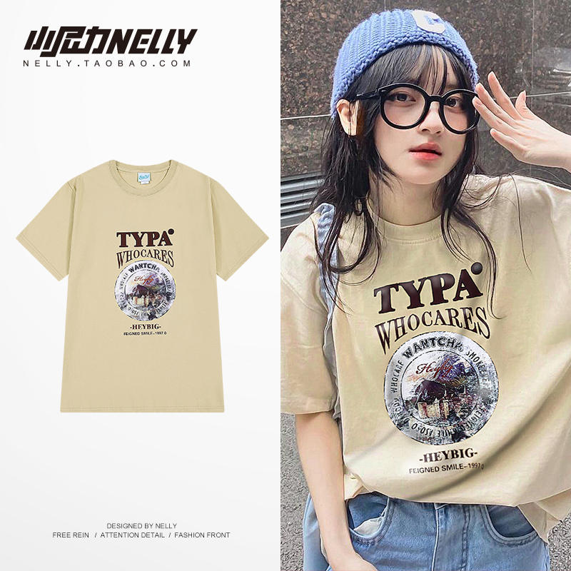 เสื้อยืดคอกลม ผู้ชาย เสื้อยืดผู้ชายเกาหลี เสื้อยืดเกาหลี แบรนด์ NELLY