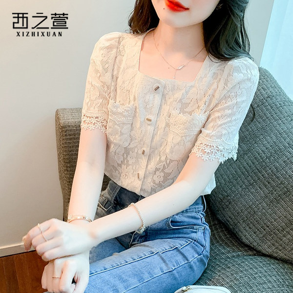 เสื้อลูกไม้ แขนสั้น