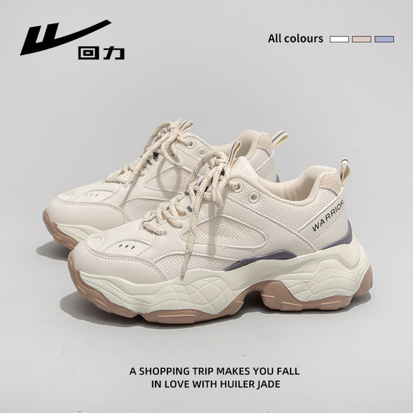 รองเท้าผ้าใบแฟชั่นผู้หญิง ใส่สบาย มีขนาด 35-40