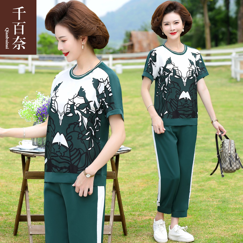 เสื้อผ้าแฟชั่นสุภาพสตรีวัยผู้ใหญ่(อก35-44นิ้ว)ใส่ได้