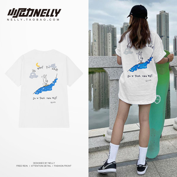 เสื้อยืดคอกลม ผู้ชาย เสื้อยืดผู้ชายเกาหลี เสื้อยืดเกาหลี แบรนด์ NELLY