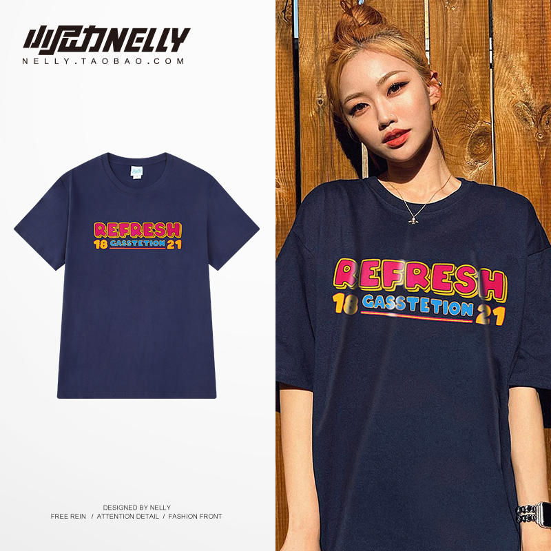 เสื้อยืดคอกลม ผู้ชาย เสื้อยืดผู้ชายเกาหลี เสื้อยืดเกาหลี แบรนด์ NELLY