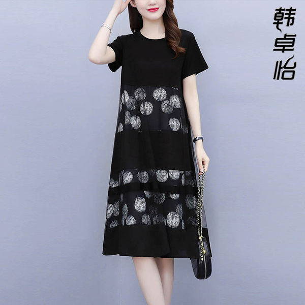 เดรสวัยผู้ใหญ่40-60ปี เดรสคุณแม่ ชุดเดรสทำงานวัยผู้ใหญ่ แบรนด์ MAMA DRESS
