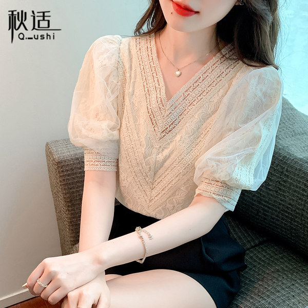เสื้อลูกไม้ แขนสั้น