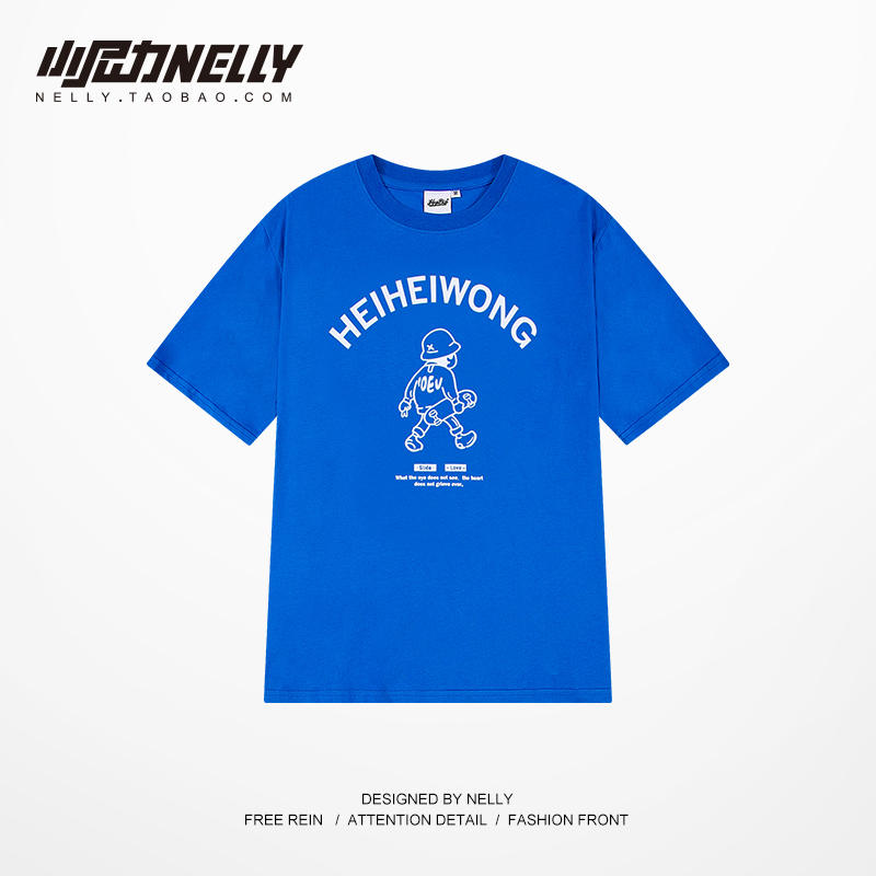 เสื้อยืดคอกลม ผู้ชาย เสื้อยืดผู้ชายเกาหลี เสื้อยืดเกาหลี แบรนด์ NELLY