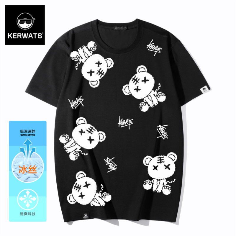 เสื้อยืดผู้ชายอ้วน S-6XL น้ำหนักผู้สวม 50-135 กิโลกรัม