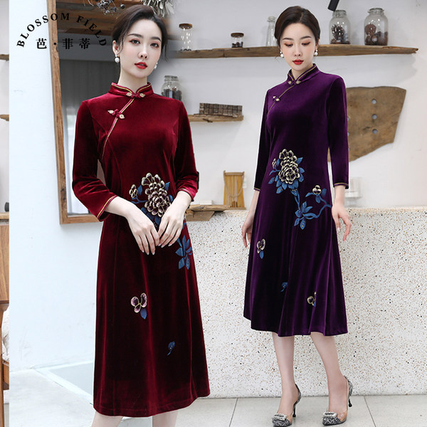 เดรสวัยผู้ใหญ่40-60ปี เดรสคุณแม่ ชุดเดรสทำงานวัยผู้ใหญ่ แบรนด์ MAMA DRESS