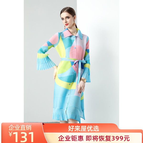 ชุดเดรสยาวสวยๆ ชุดเดรสยาวใส่สบาย ใส่ทำงาน