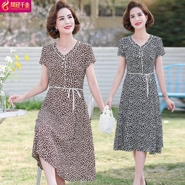 เดรสวัยผู้ใหญ่40-60ปี เดรสคุณแม่ ชุดเดรสทำงานวัยผู้ใหญ่ แบรนด์ MAMA DRESS