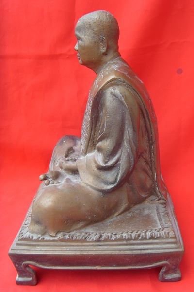 หลวงปู่จันทา ถาวโร วัดป่าเขาน้อย