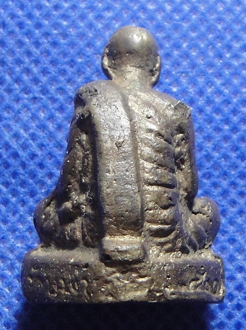 หลวงปู่คำ วัดบางขมิ้น พระประแดง