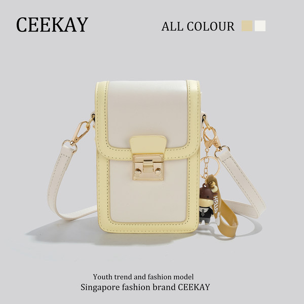 กระเป๋าสะพายข้างเกาหลี กระเป๋าผู้หญิงแบรนด์ CEEKEY