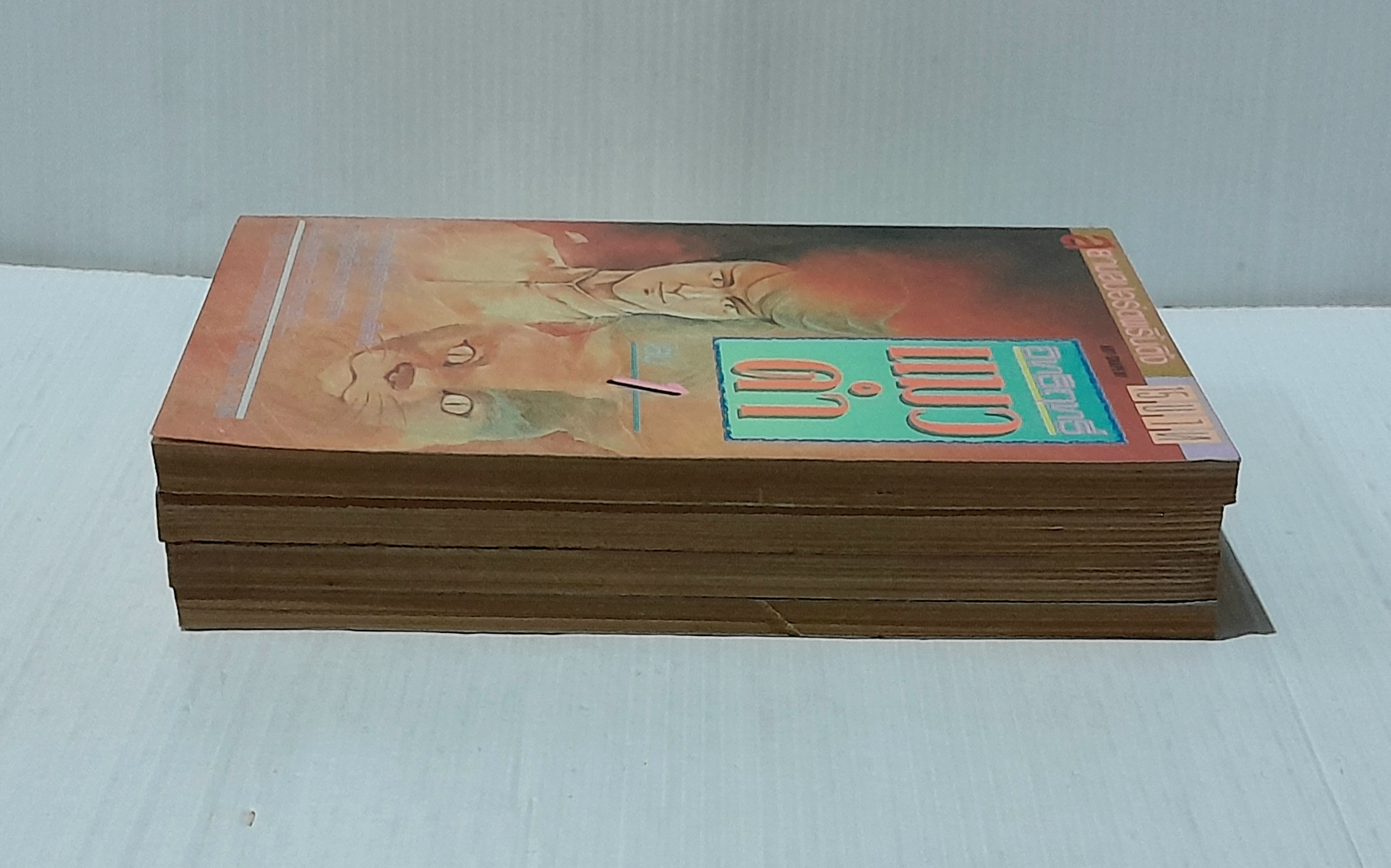 อิทฤทธิ์แมวดำ เล่ม 1-4 / Kimura Naomi