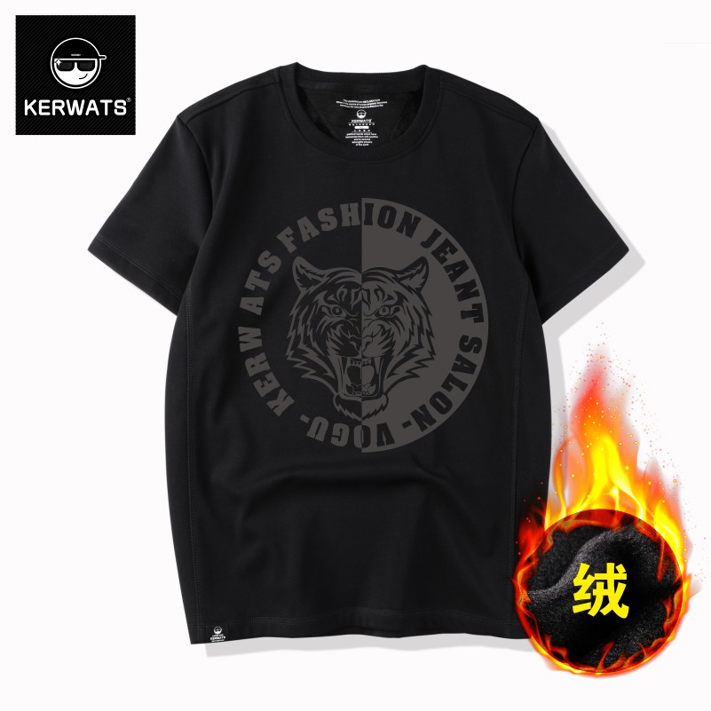 เสื้อยืดผู้ชายอ้วน S-6XL น้ำหนักผู้สวม 50-135 กิโลกรัม