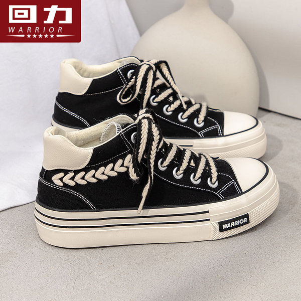 รองเท้าผ้าใบแฟชั่นผู้หญิง ใส่สบาย มีขนาด 35-40