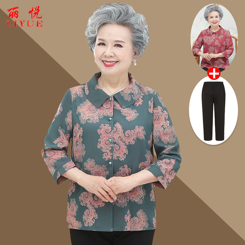 เสื้อคุณยาย เสื้อผู้วัยอายุ60-70ปี มีขนาด L-4XL(อกประมาณ35-45นิ้ว)