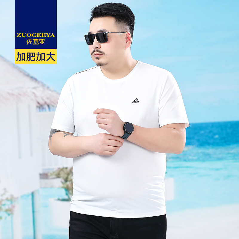 เสื้อยืดผู้ชายอ้วน XL-8XL น้ำหนักผู้สวม 60-150 กิโลกรัม