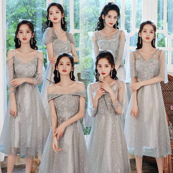 ชุดเพื่อนเจ้าสาว ชุดไปงานแต่งงาน