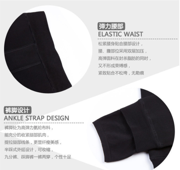 Legging เลกกิ้งขนกันหนาว สีดำ อากาศ 12 องศาขึ้นไปกำลังสบายจ้า ไม่หนามาก ด้านในเป็นขนนุ่ม ยืดได้เยอะ กระชับทรง พร้อมส่งเลยจ้า