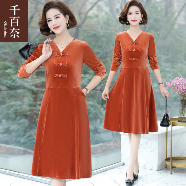 เดรสวัยผู้ใหญ่40-60ปี เดรสคุณแม่ ชุดเดรสทำงานวัยผู้ใหญ่ แบรนด์ MAMA DRESS