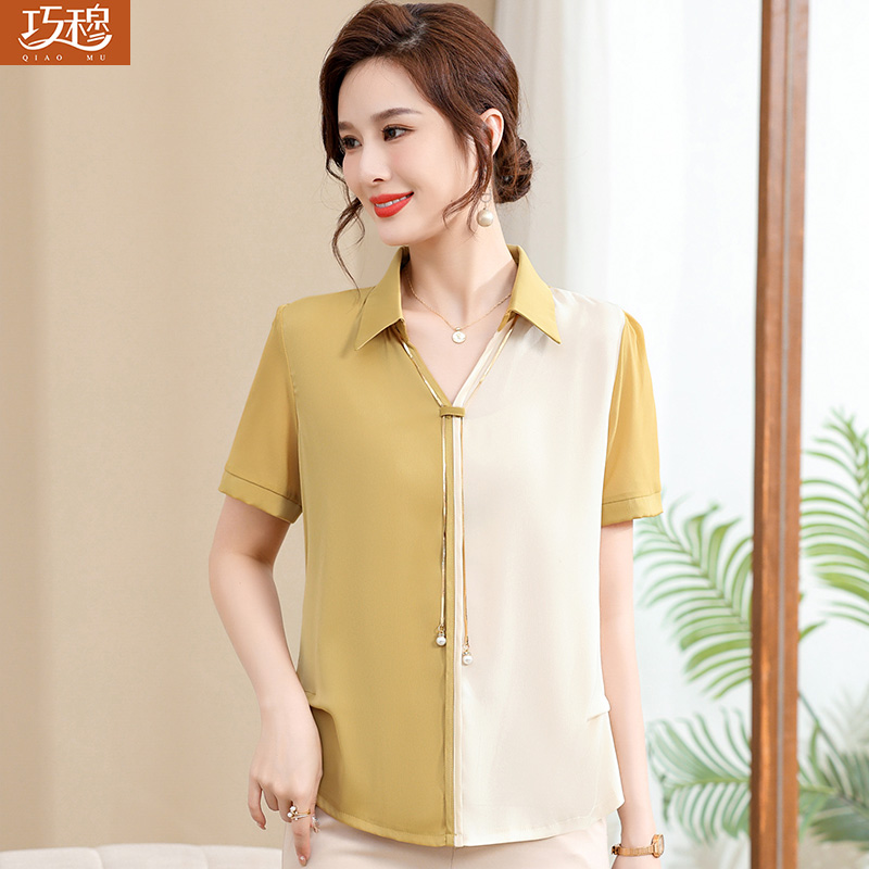 เสื้อผ้าแฟชั่นสุภาพสตรีวัยผู้ใหญ่(อก35-44นิ้ว)ใส่ได้