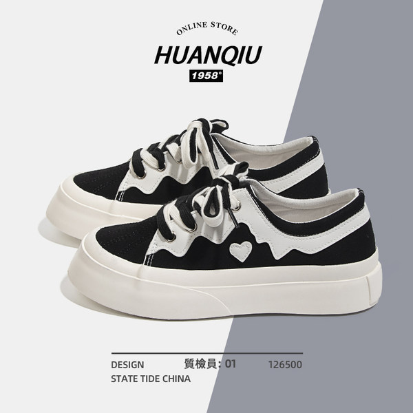 รองเท้าผ้าใบแฟชั่นผู้หญิง ใส่สบาย มีขนาด 35-40