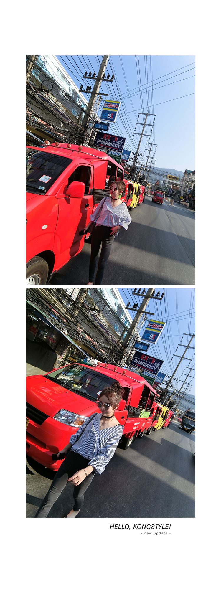 เสื้อเชิ้ตแฟชั่น ลายทาง ทรงเก๋ พร้อมส่ง