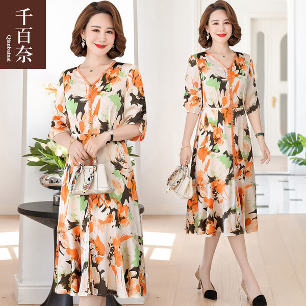 เดรสวัยผู้ใหญ่40-60ปี เดรสคุณแม่ ชุดเดรสทำงานวัยผู้ใหญ่ แบรนด์ MAMA DRESS