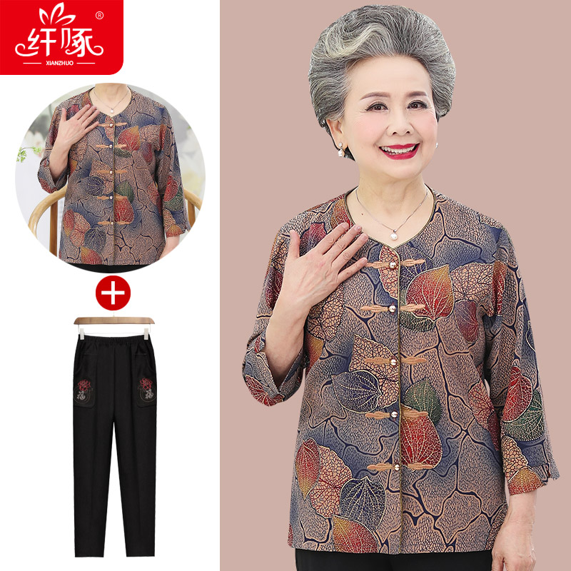 เสื้อคุณยาย เสื้อผู้วัยอายุ60-70ปี มีขนาด L-4XL(อกประมาณ35-45นิ้ว)