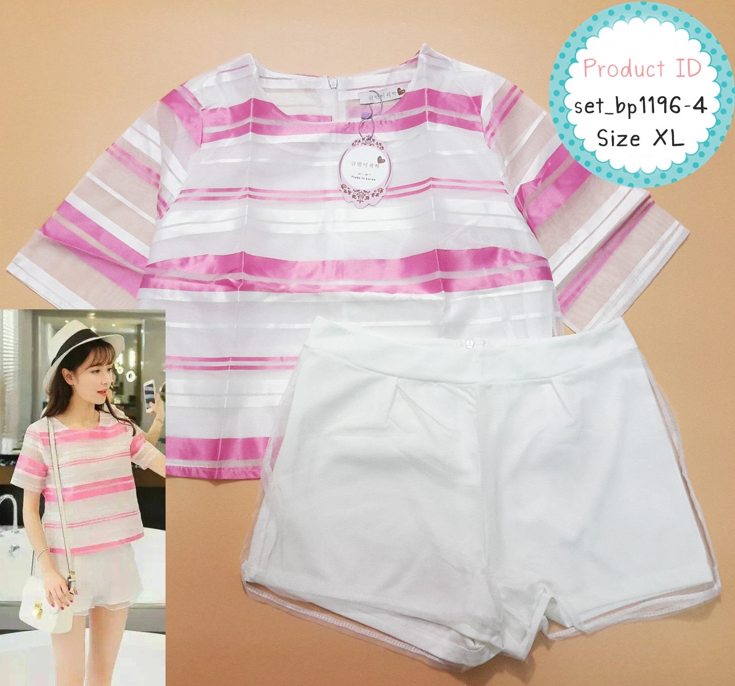 ตัวอย่างรีวิวสินค้าจริงเสื้อผ้าแฟชั่นเกาหลีนำเข้าร้าน Dressingroom99.net