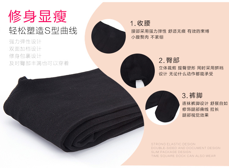 Legging เลกกิ้งกันหนาว สีเนื้อ ด้านในเป็นผ้าสำลี ยืดได้เยอะ กระชับทรง คลุมส้นเท้า พร้อมส่งเลยจ้า