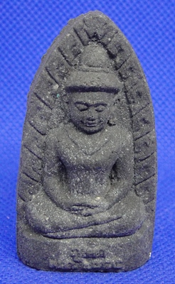 พระรอดหลวงเหล็กไหลไพรดำ วัดภูเพ็ก