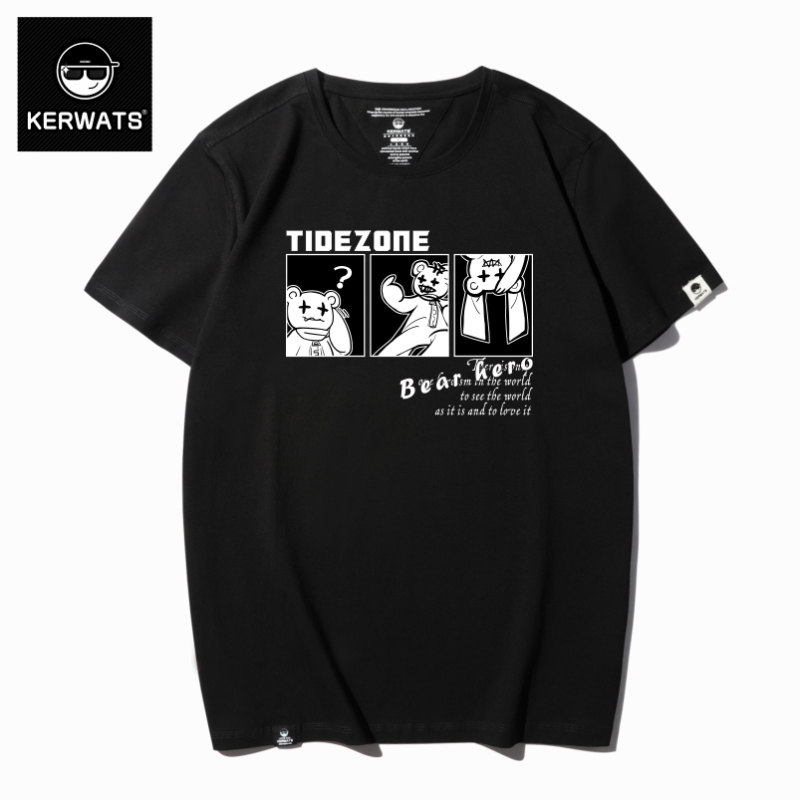 เสื้อยืดผู้ชายอ้วน S-6XL น้ำหนักผู้สวม 50-135 กิโลกรัม