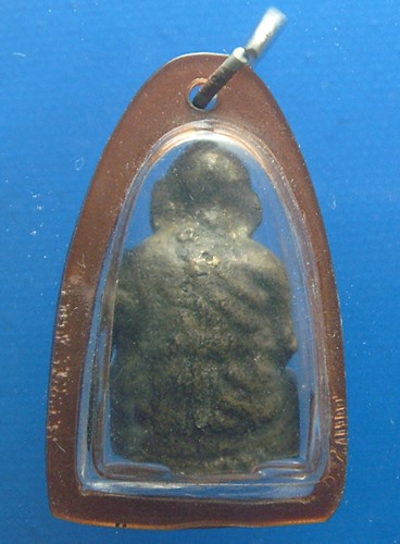 หลวงปู่สุข วัดโพธิ์ทรายทอง