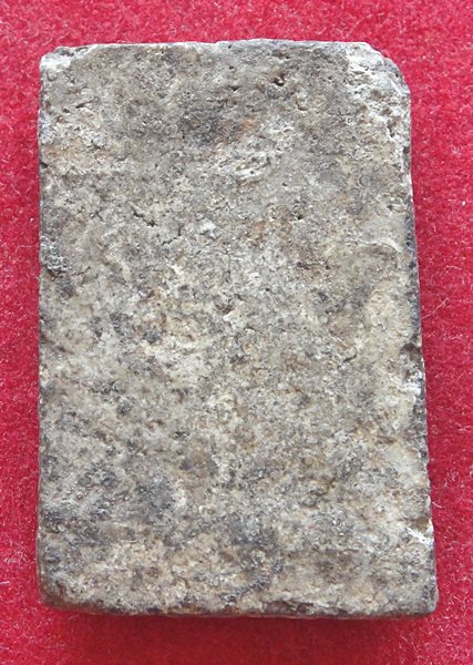 สมเด็จบางขุนพรหรมพิมพ์สังฆฏิมีหู