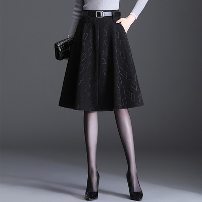 กระโปรงสวยๆ กระโปรงยาว กระโปรงใส่ทำงาน