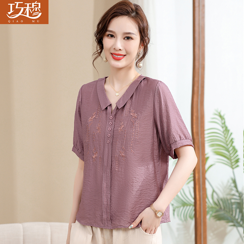 เสื้อผ้าแฟชั่นสุภาพสตรีวัยผู้ใหญ่(อก35-44นิ้ว)ใส่ได้