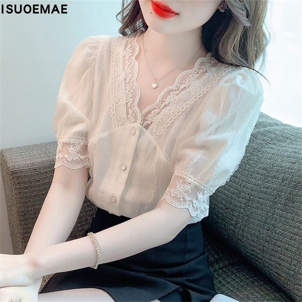 เสื้อลูกไม้ แขนสั้น