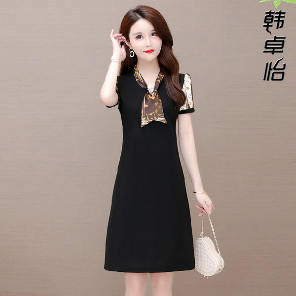เดรสวัยผู้ใหญ่40-60ปี เดรสคุณแม่ ชุดเดรสทำงานวัยผู้ใหญ่ แบรนด์ MAMA DRESS
