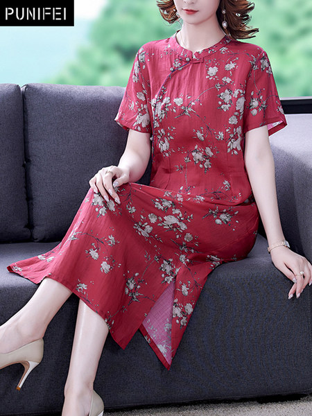 เดรสวัยผู้ใหญ่40-60ปี เดรสคุณแม่ ชุดเดรสทำงานวัยผู้ใหญ่ แบรนด์ MAMA DRESS