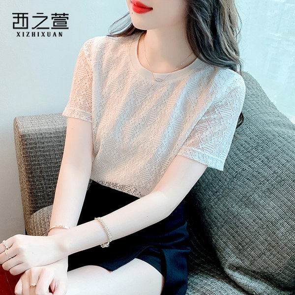 เสื้อลูกไม้ แขนสั้น