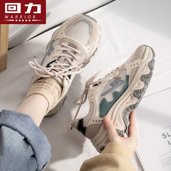 รองเท้าผ้าใบแฟชั่นผู้หญิง ใส่สบาย มีขนาด 35-40