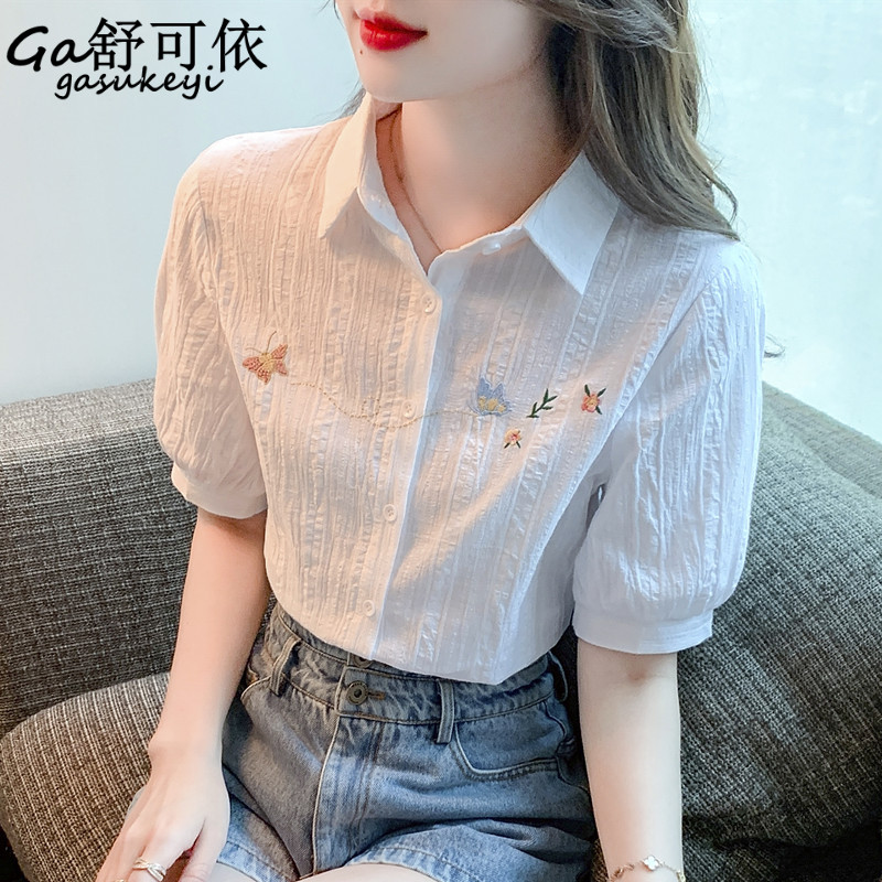 เสื้อลูกไม้สวยๆ เสื้อลูกไม้ผู้หญิง
